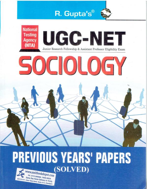 R Gupta UGC NET Sociology Paper 1 and 2 Previous Years Papers with Answers