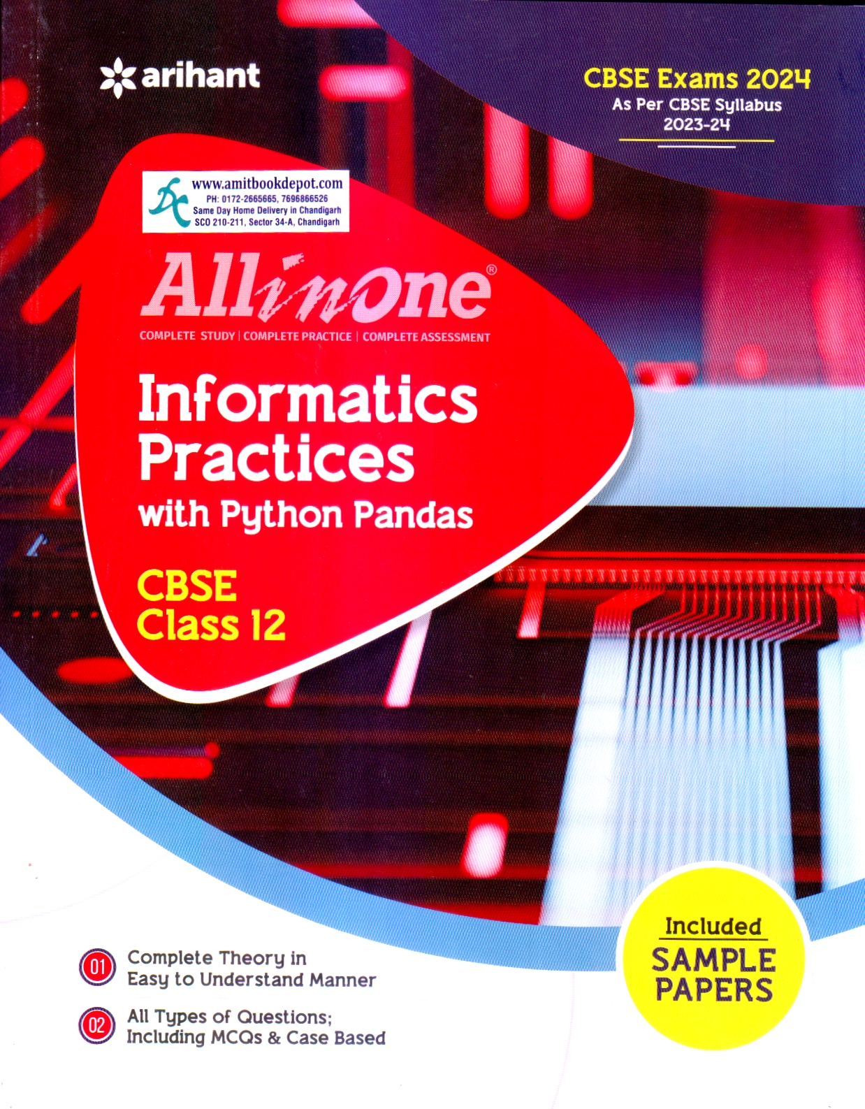 All In One Informatics Practices CBSE Class 12th (NEW)