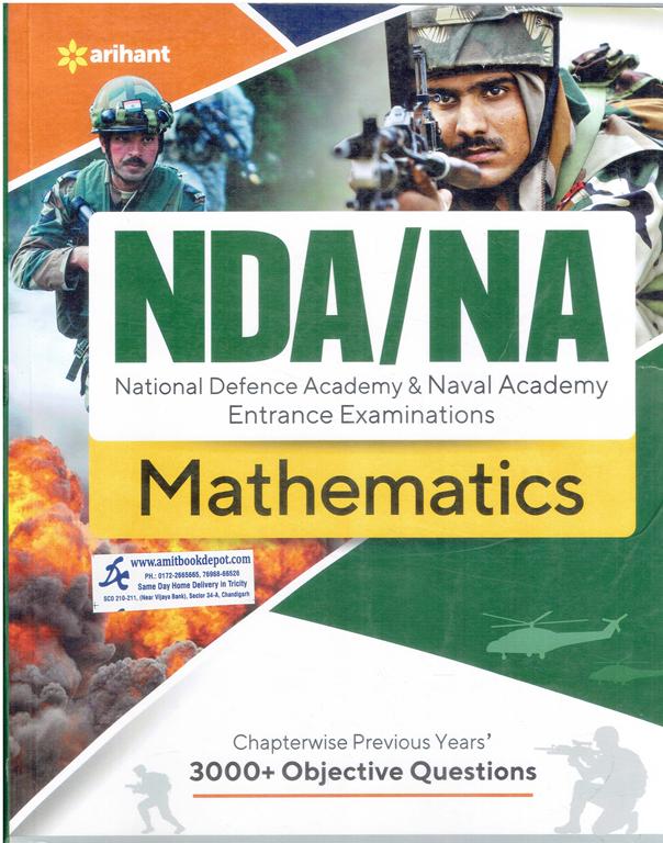 Arihant NDA and NA Mathematics