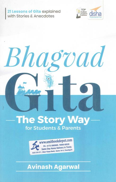 Disha Bhagvad Gita The Story Way for Student and Parents