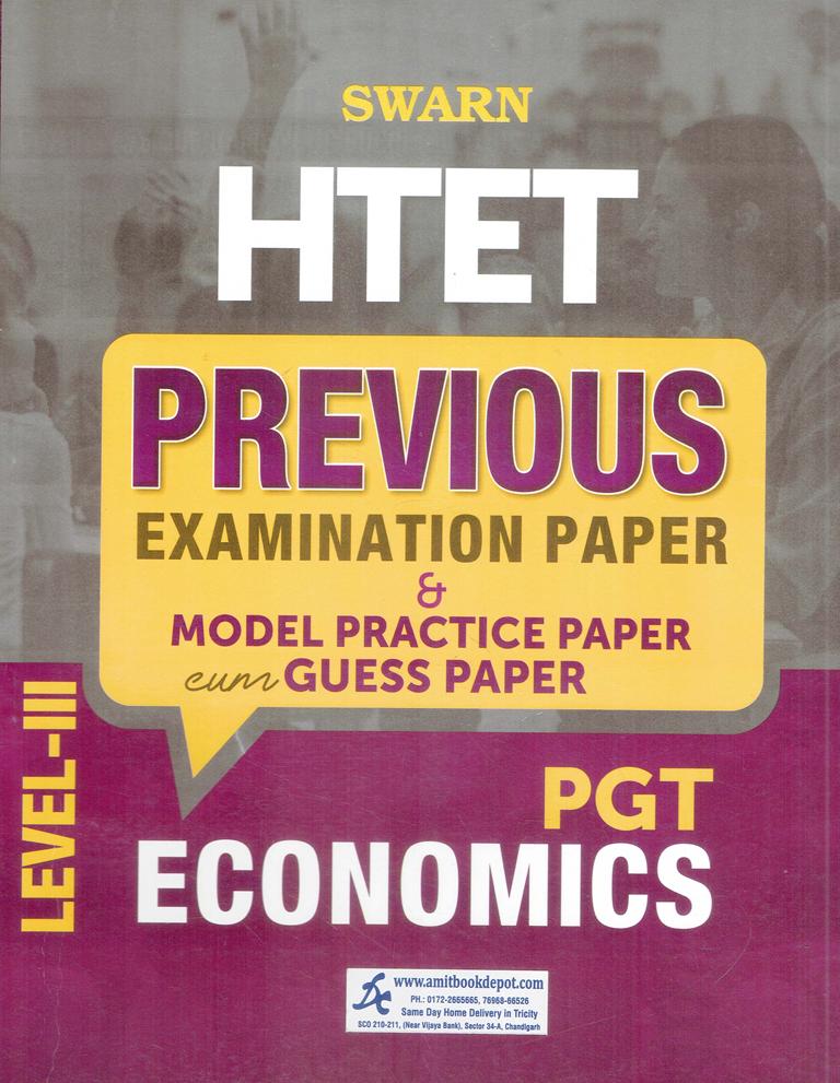 Swarn HTET Previous Examination Paper Level 3 PGT Economics