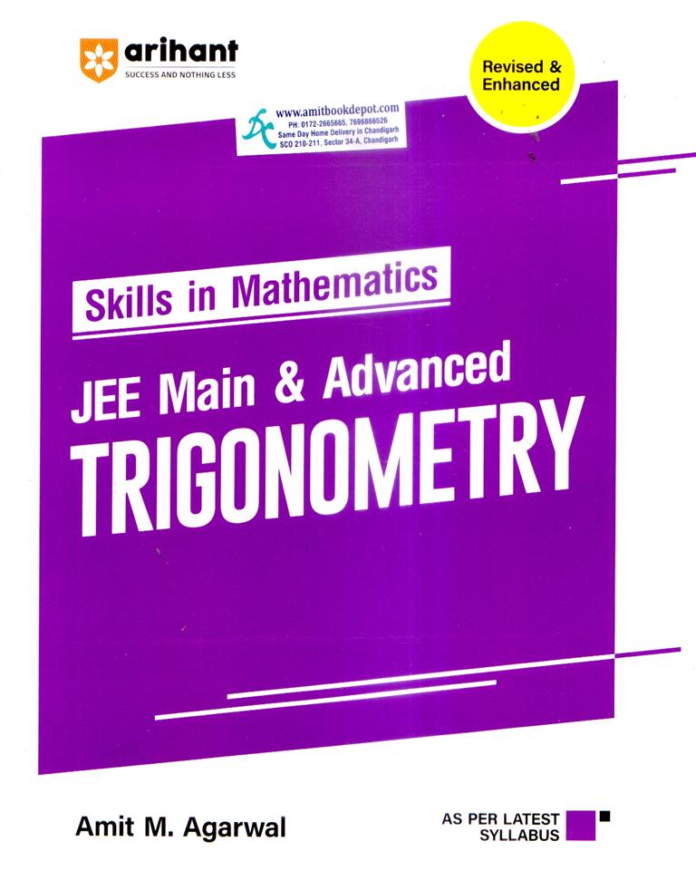 Skills in Mathematics Trigonometry for JEE Main and Advanced