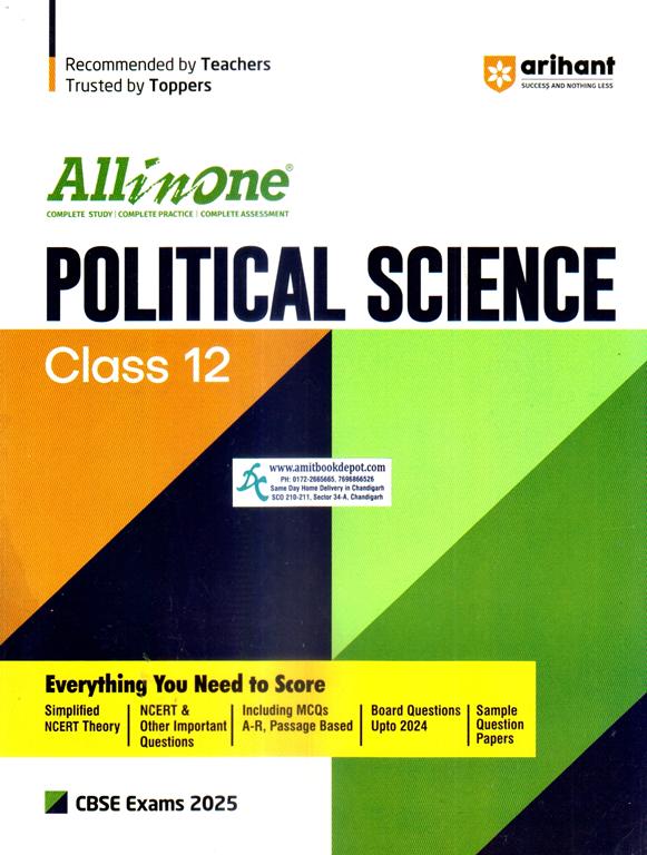 All In One Political Science CBSE Class 11th (NEW)