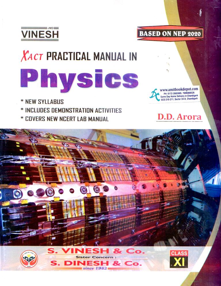 Vinesh Xact Practical Manual in Physics 11th