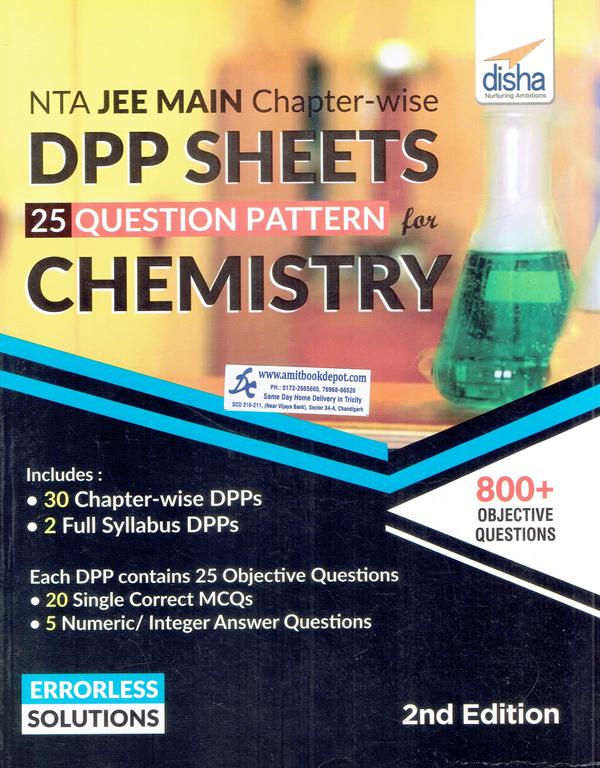 Disha NTA JEE Main Chapterwise DPP Sheets Chemistry