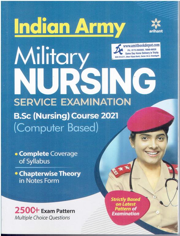 Indian Army Military Nursing Service Examination Bsc Nursing Course 2021 Computer Based