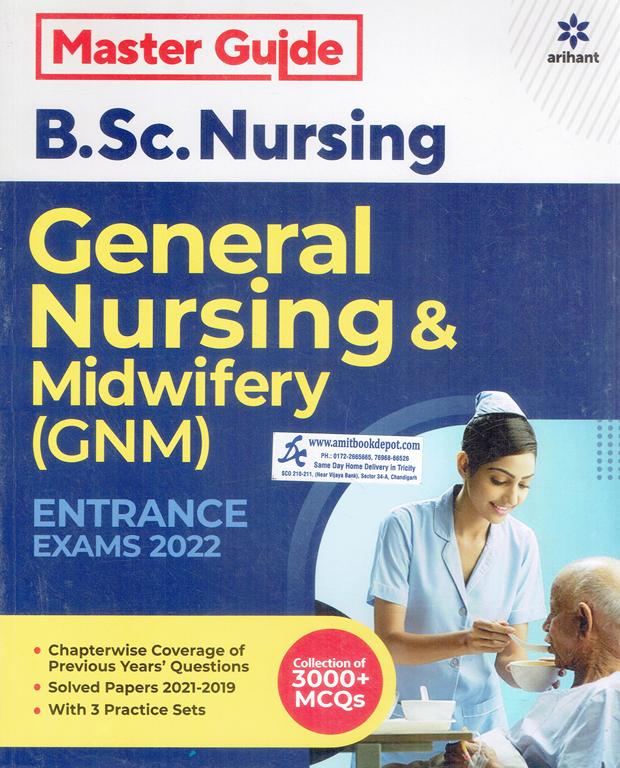 Master Guide B.Sc Nursing General Nursing and Midwifery (GNM) Entrance Examination 2023