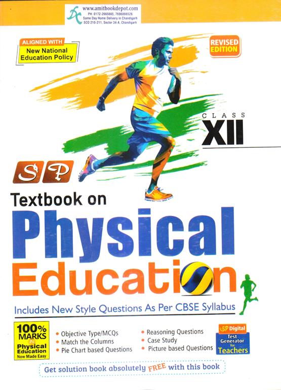 SP Text Book On Physical Education Class 12th