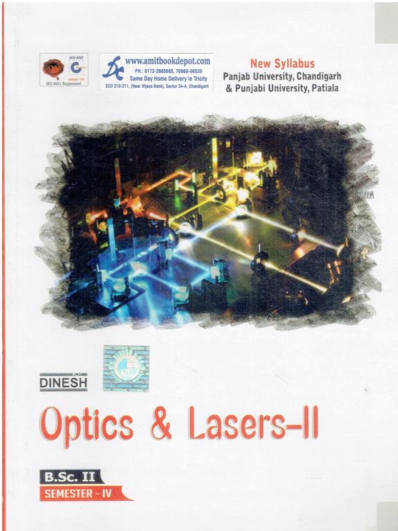 A Text Book of Optics and Lasers 2 BSc 4th Semester PU