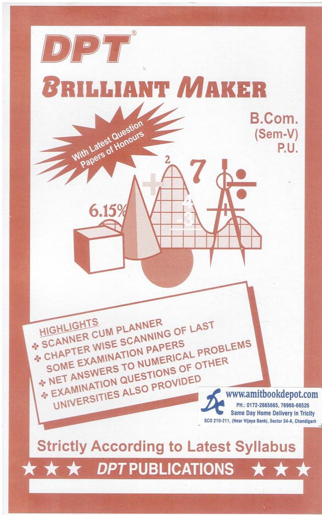 DPT Brilliant Maker BCom 5th Semester PU Chandigarh