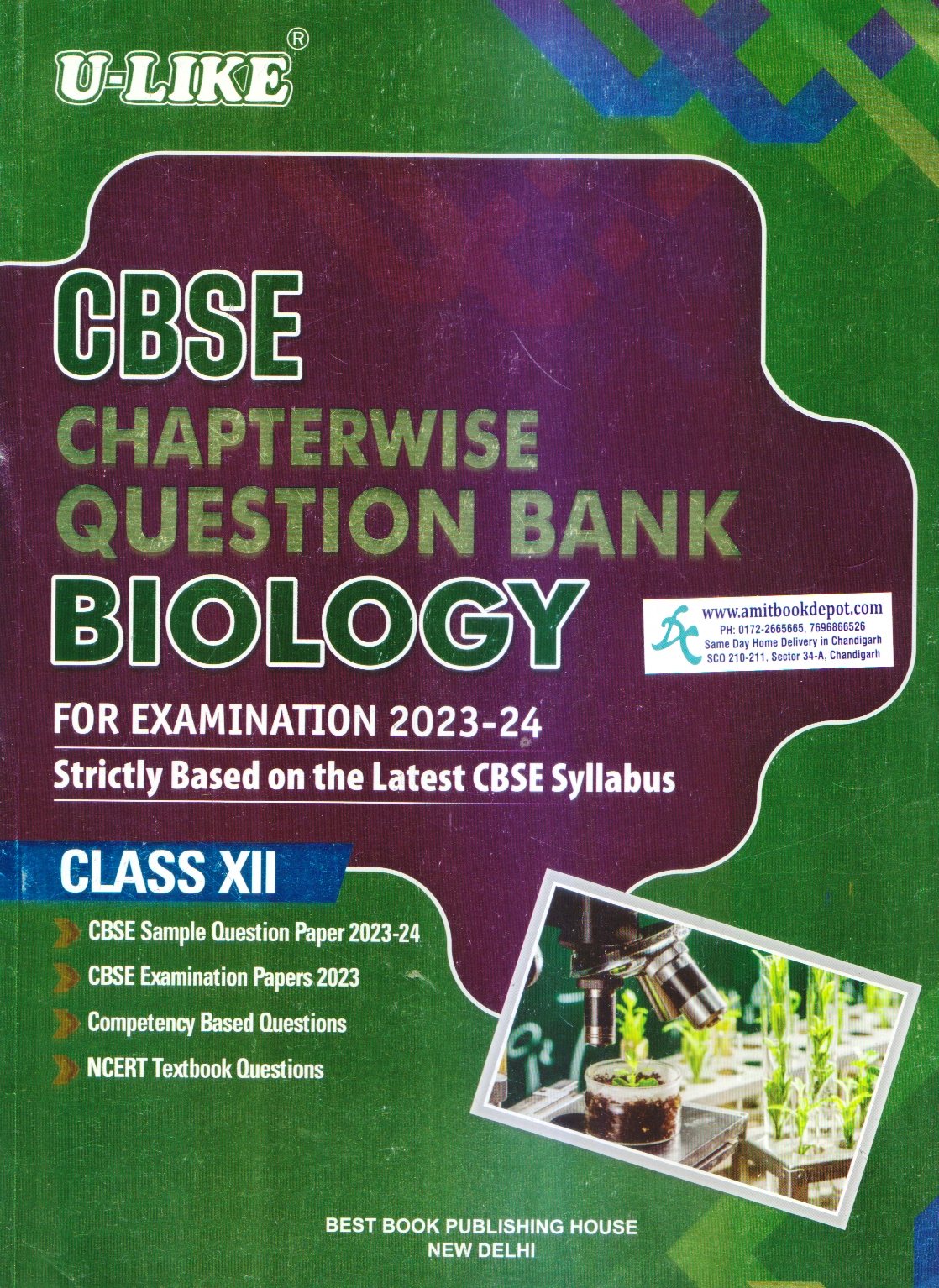 U Like CBSE Chapterwise Question Bank Biology for  Class 12th