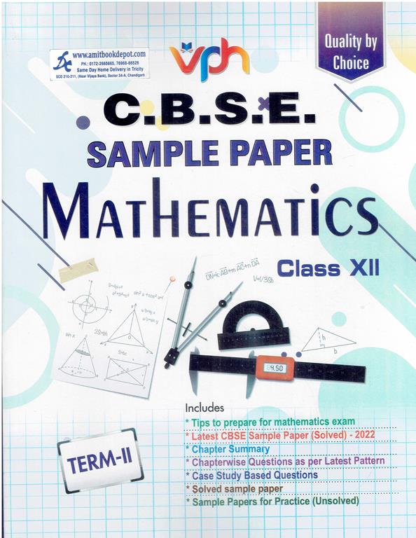 Vohra CBSE Sample Paper Mathematics for Term 2 Class 12th