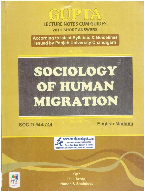 Sociology of Human Migration for MA Sociology 4th Semester PU English Medium