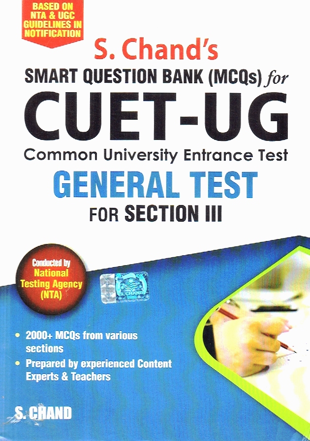 CUET UG Smart Question bank (MCQ) GENERAL TEST for Section 3