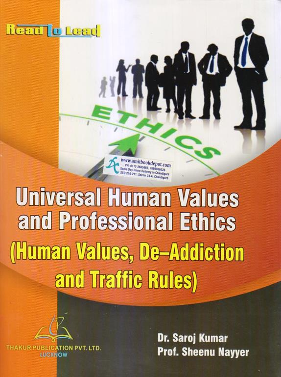 Thakur human values, de addiction and traffic rules for MBA